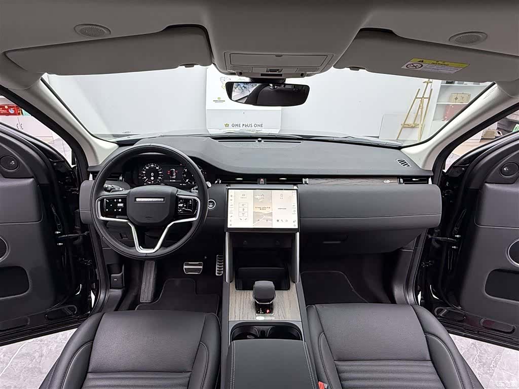 Land Rover Discovery, 2024 9