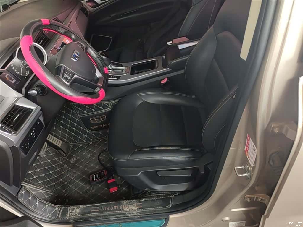 Geely Emgrand, 2018 15