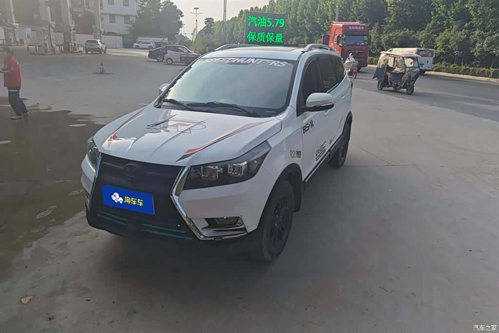 BAIC S3, 2018 1
