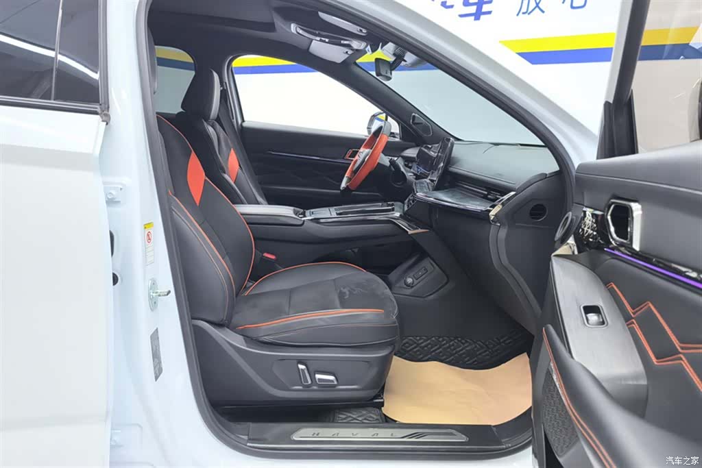 Haval Shenshou, 2023 8