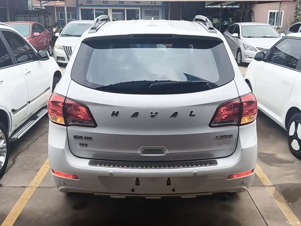 Haval H6, 2015 6