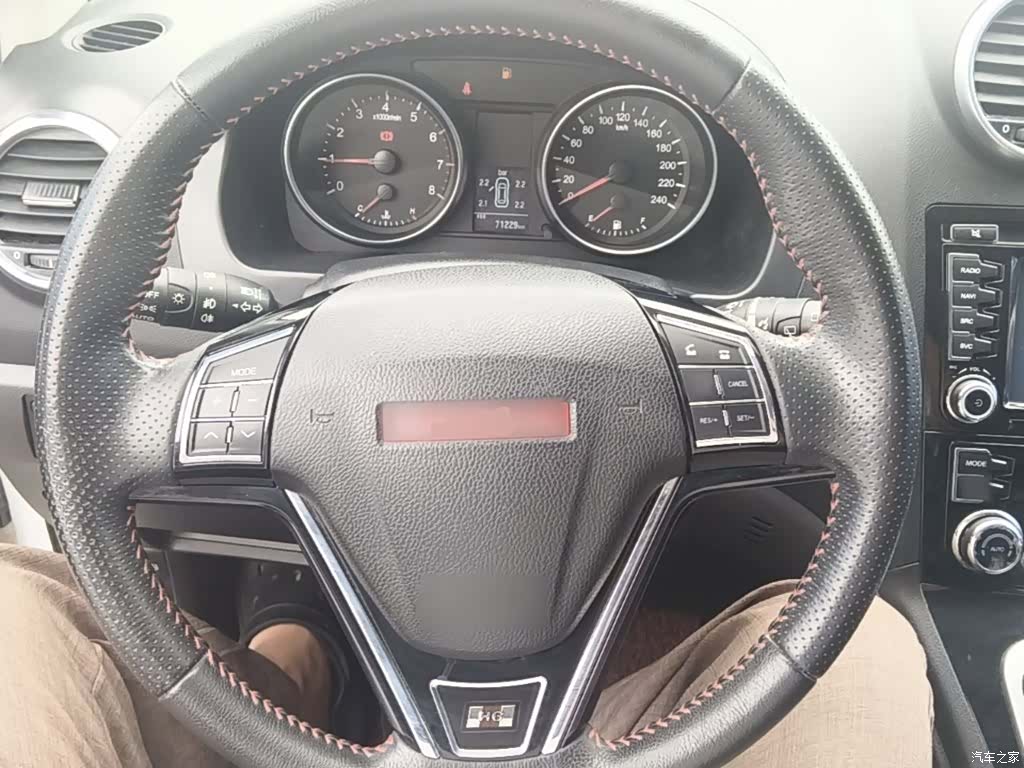 Haval H6, 2015 11