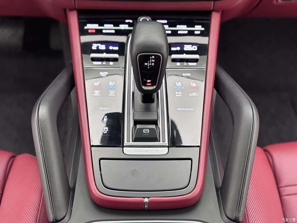 Porsche Cayenne, 2020 19