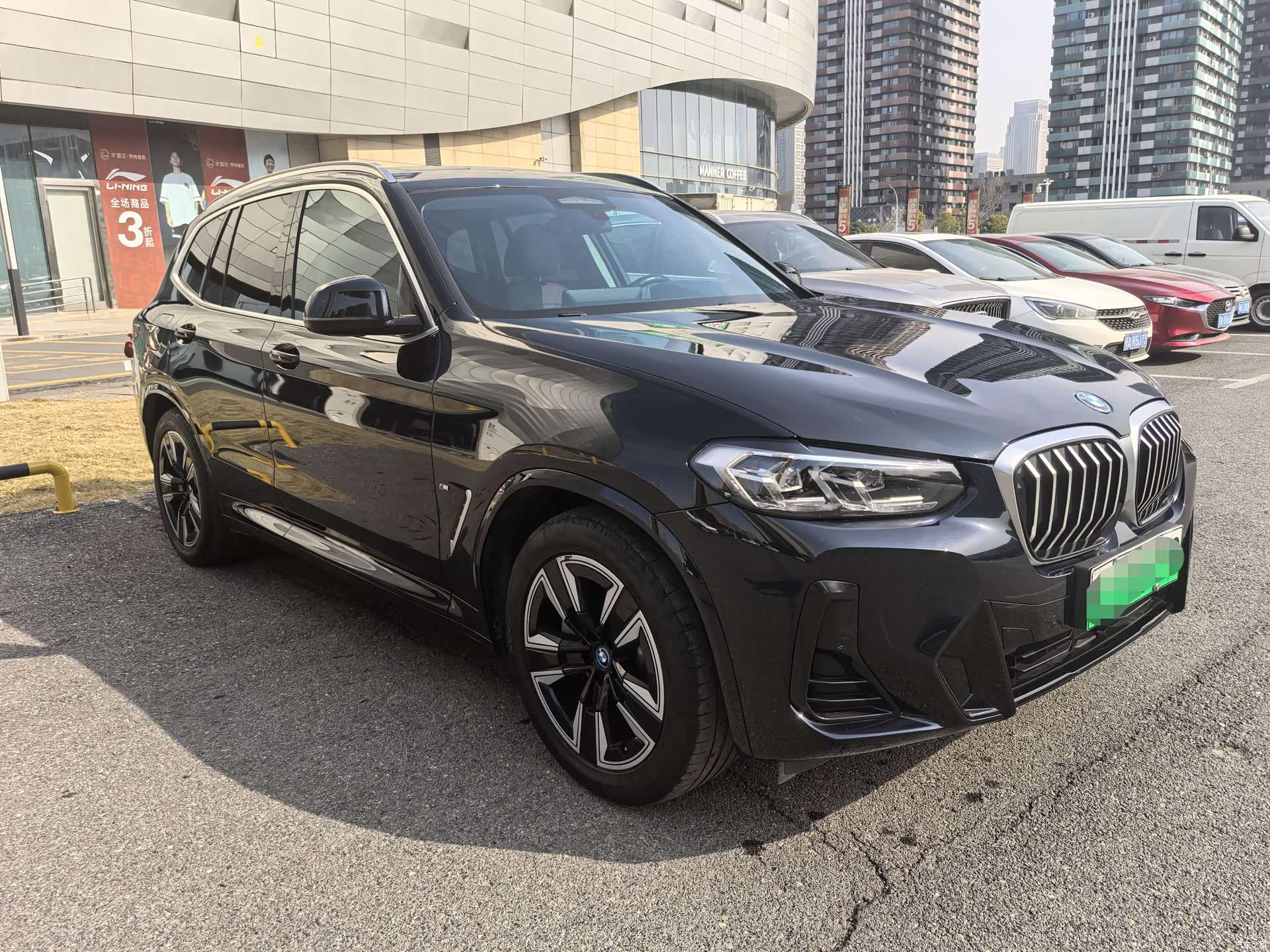 BMW iX3, 2023 3