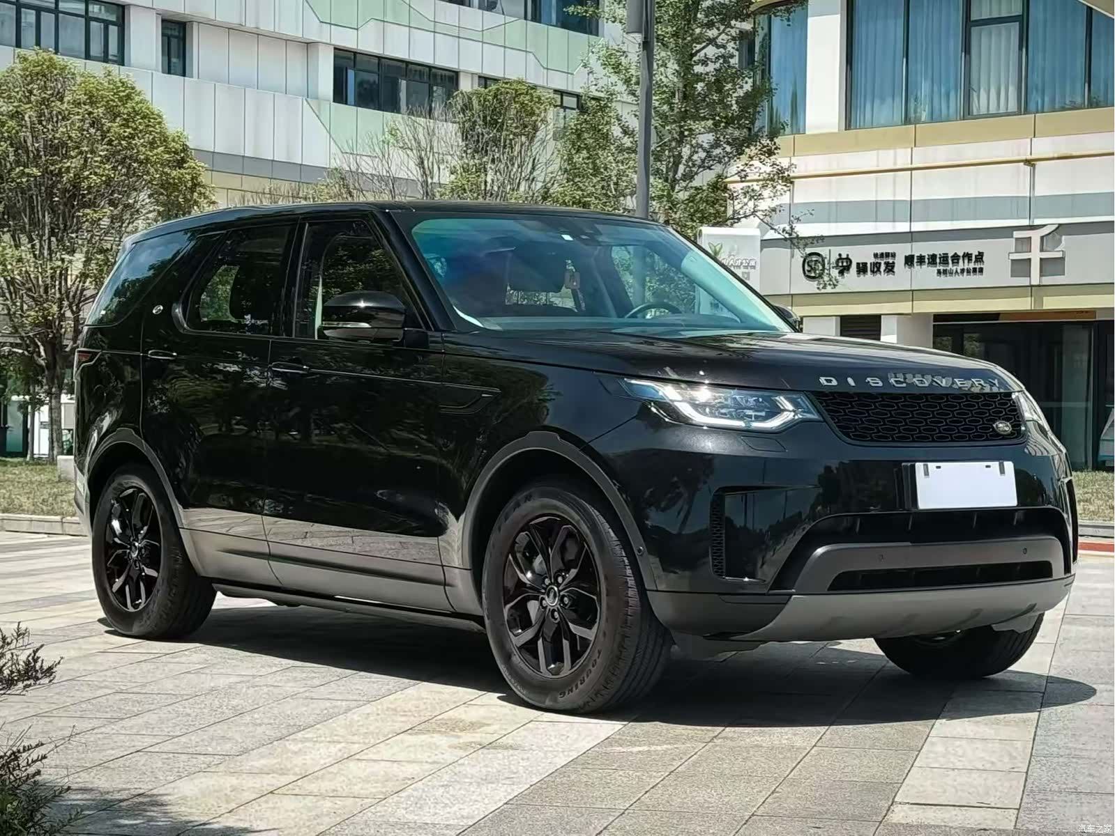 Land Rover Discovery, 2020 3