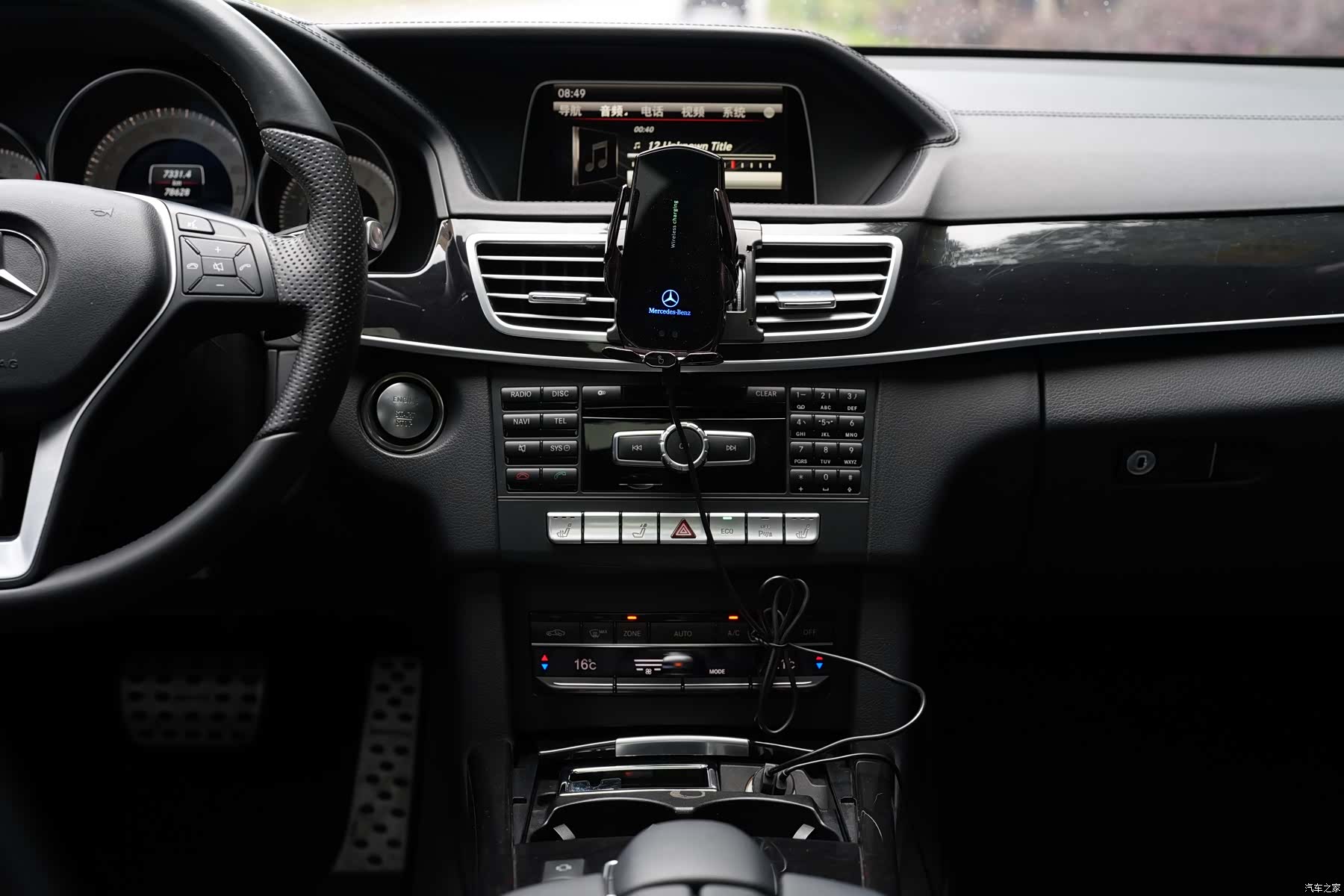 Mercedes-Benz E-Class, 2014 23