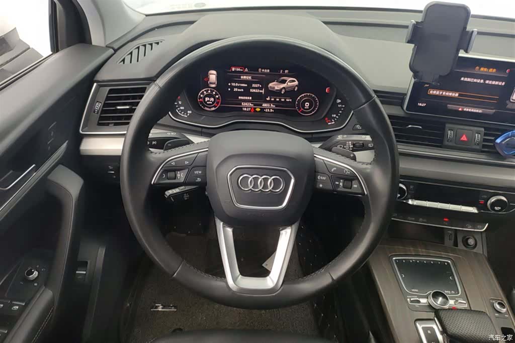 Audi Q5L, 2021 15