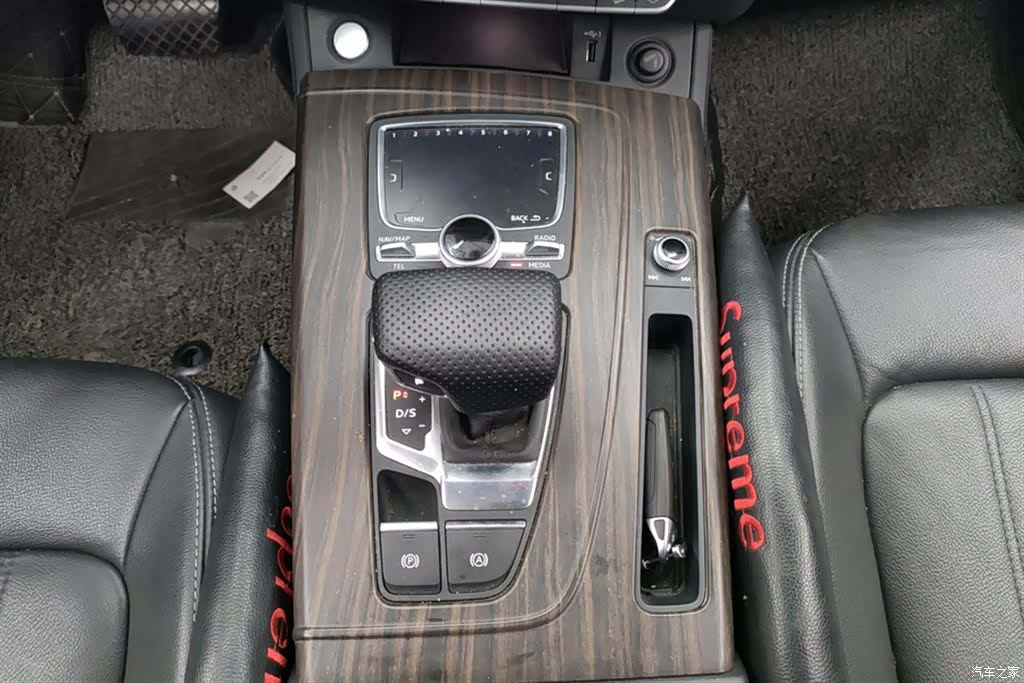Audi Q5L, 2021 16