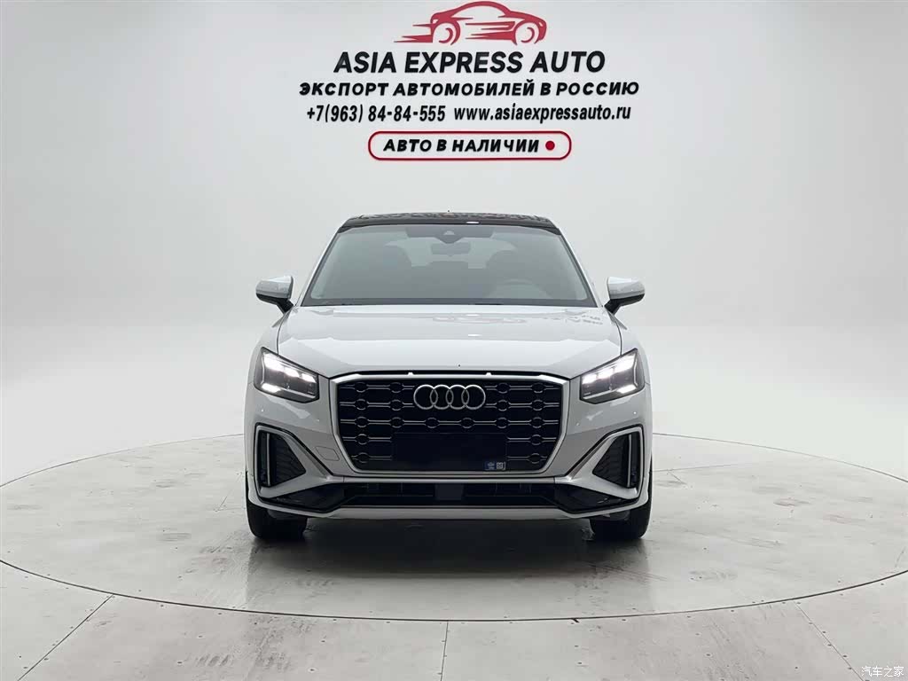 Audi Q2L, 2022 2