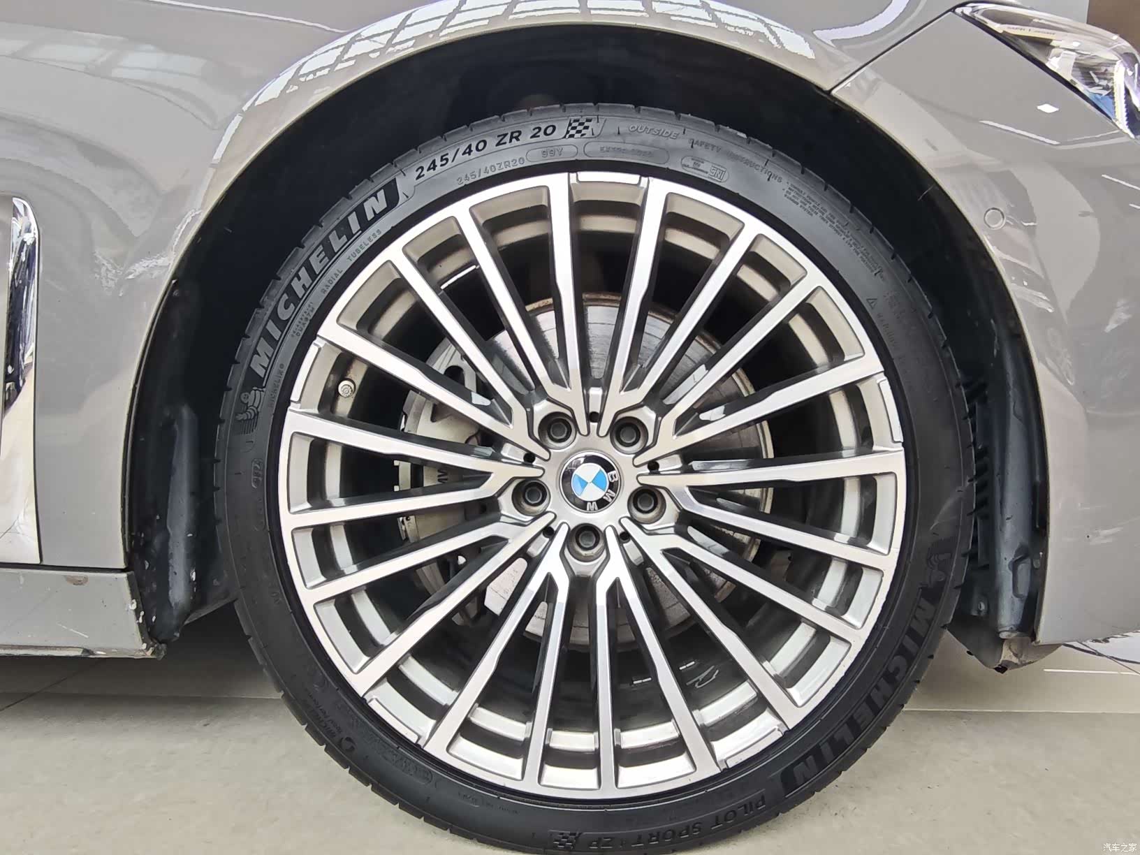 BMW 7 Series, 2019 21