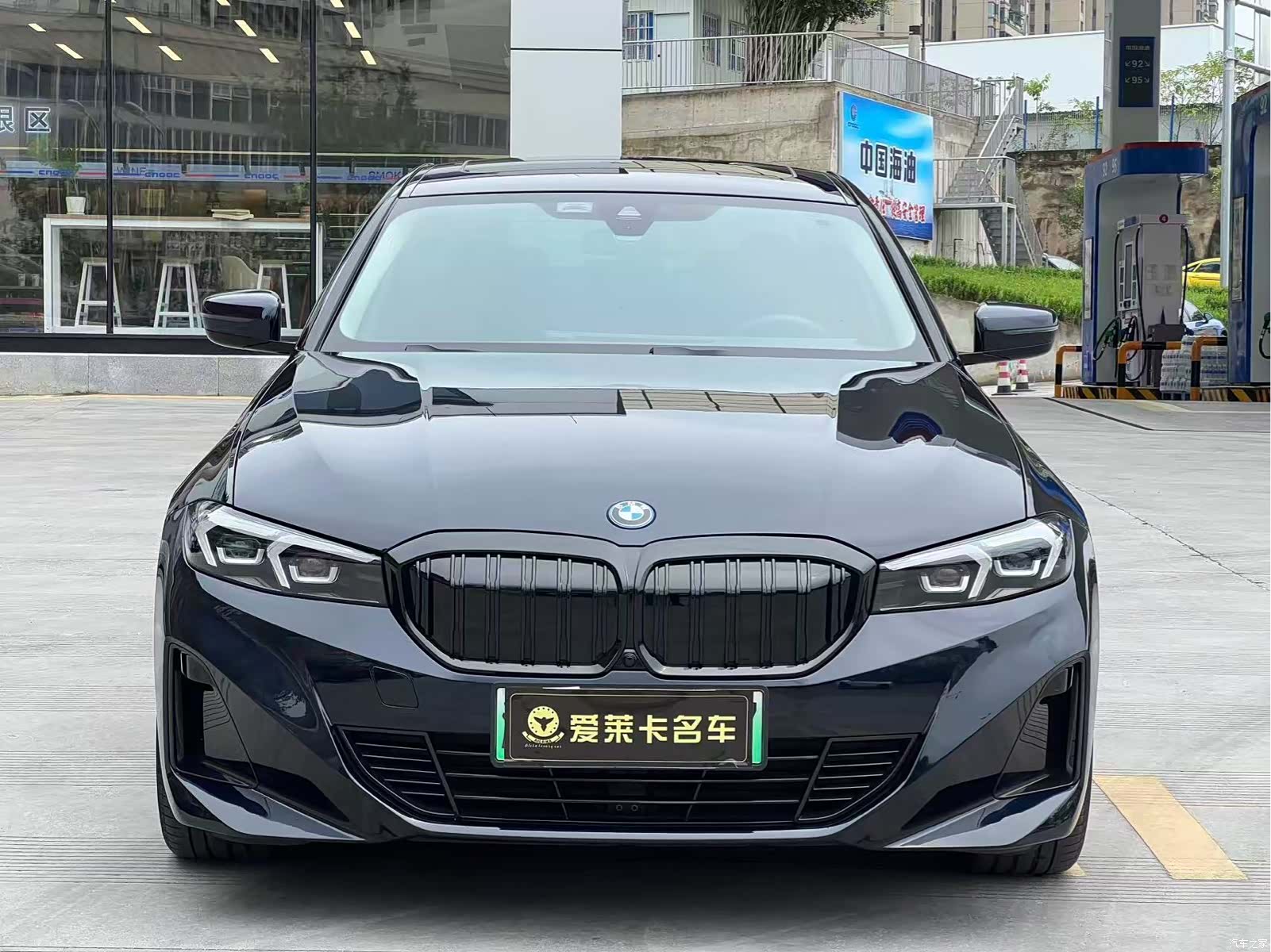 BMW i3, 2023 2