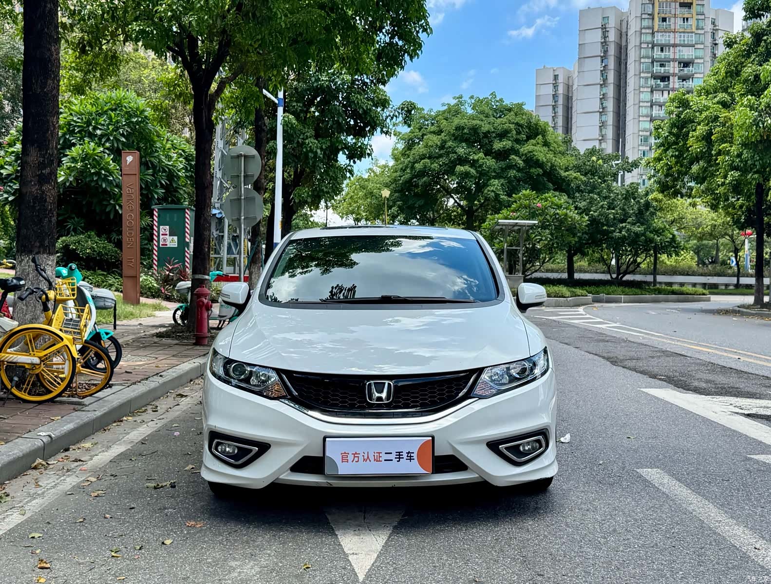 Honda Jade, 2017 2