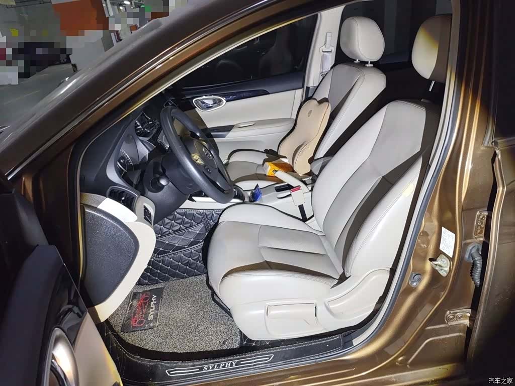 Nissan Sylphy, 2016 8
