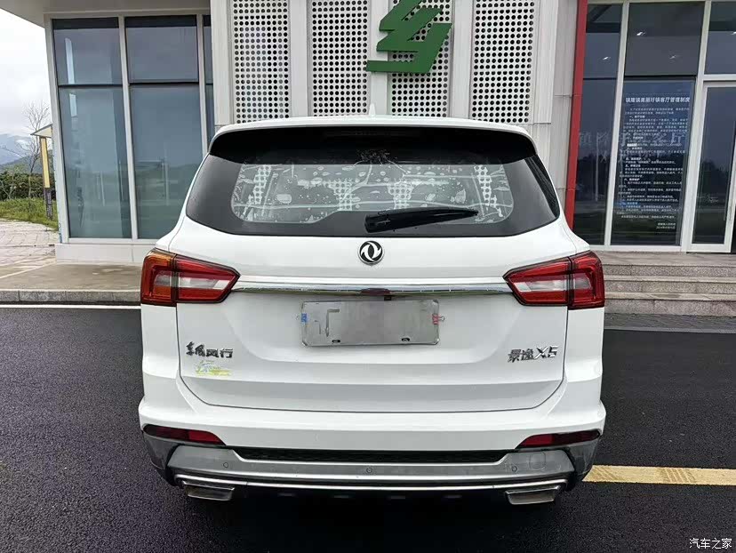 DongFeng X5, 2017 25