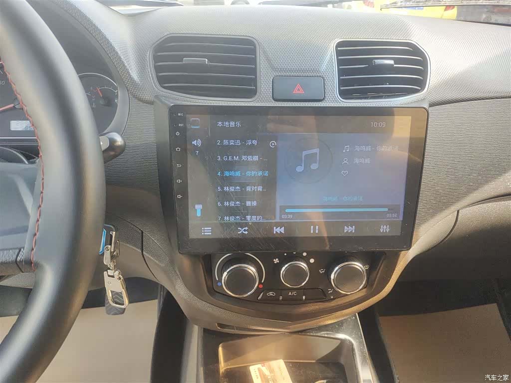 Wuling Hongguang, 2018 13