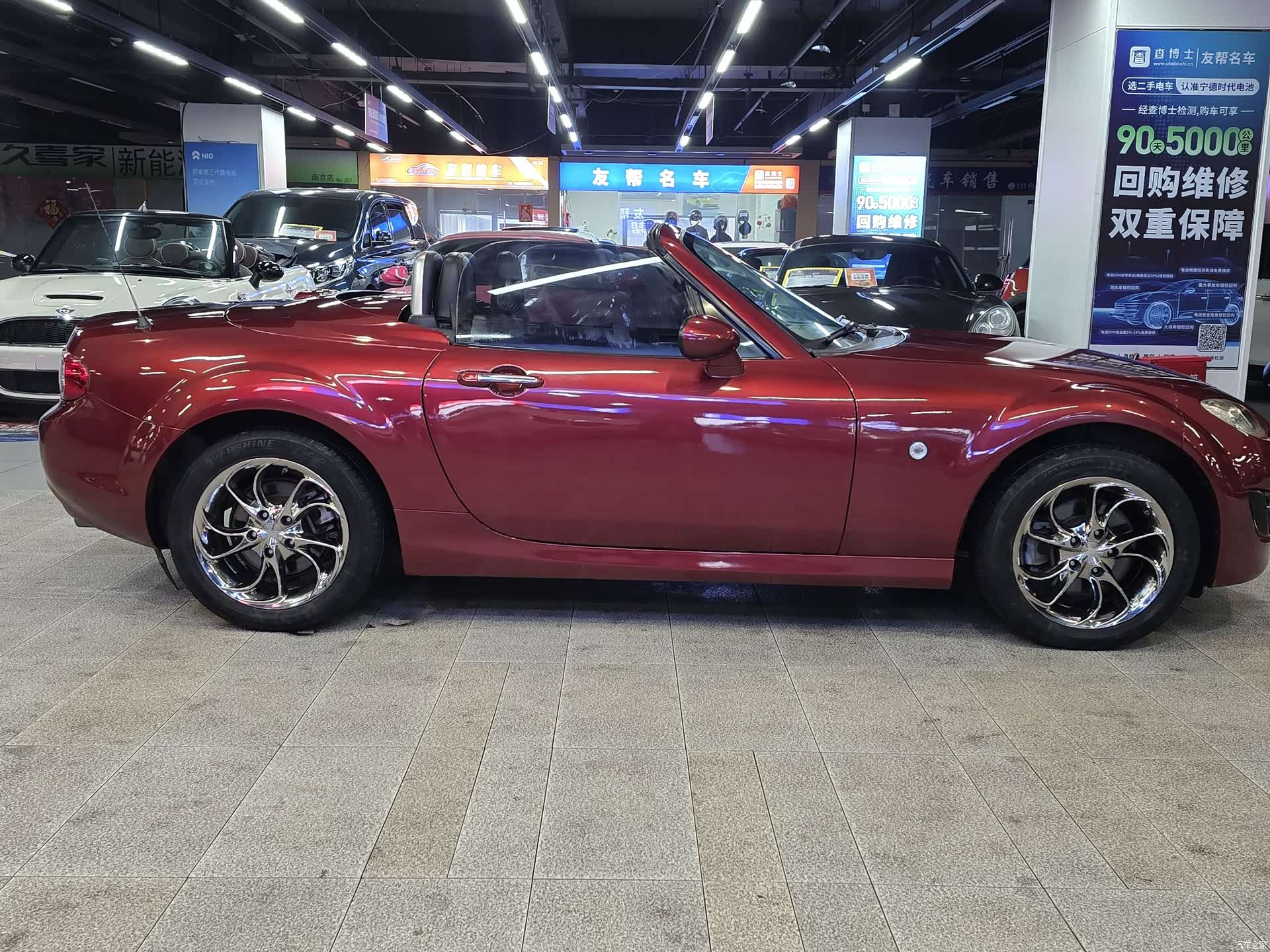 Mazda MX-5, 2010 9