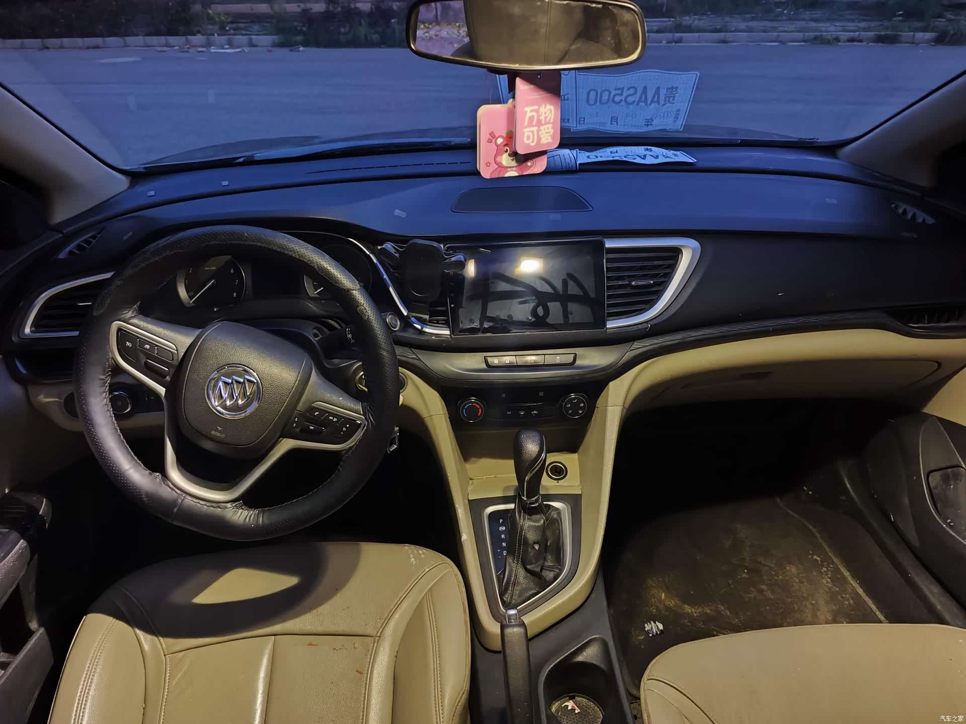 Buick V, 2018 11