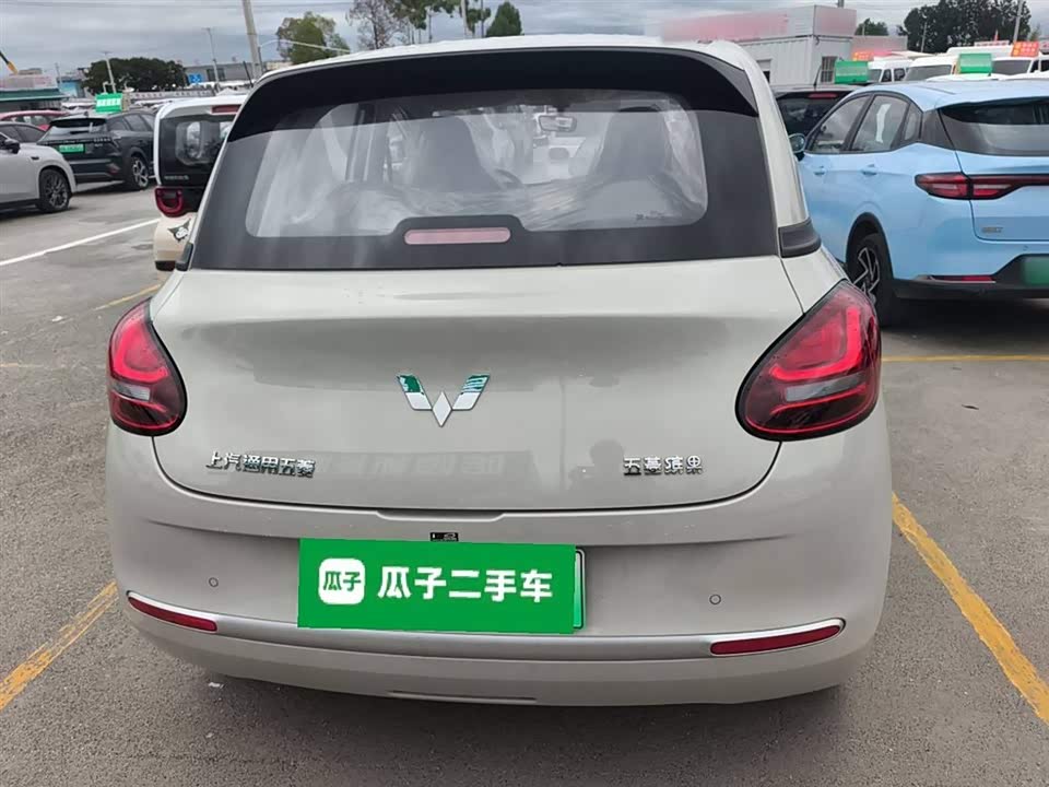 Wuling Wuling Bingguo Wuling Wuling Bingguo