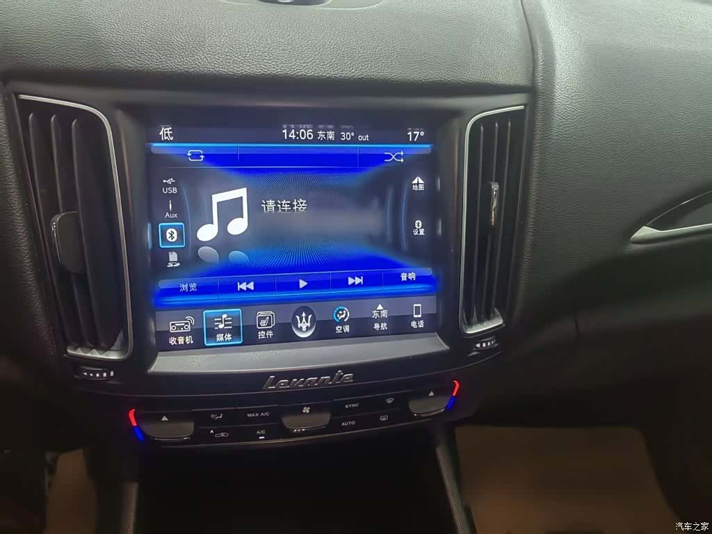 Maserati Levante, 2017 18