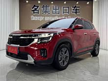 ��ͼ˹ 2023�� 1.5L CVT������