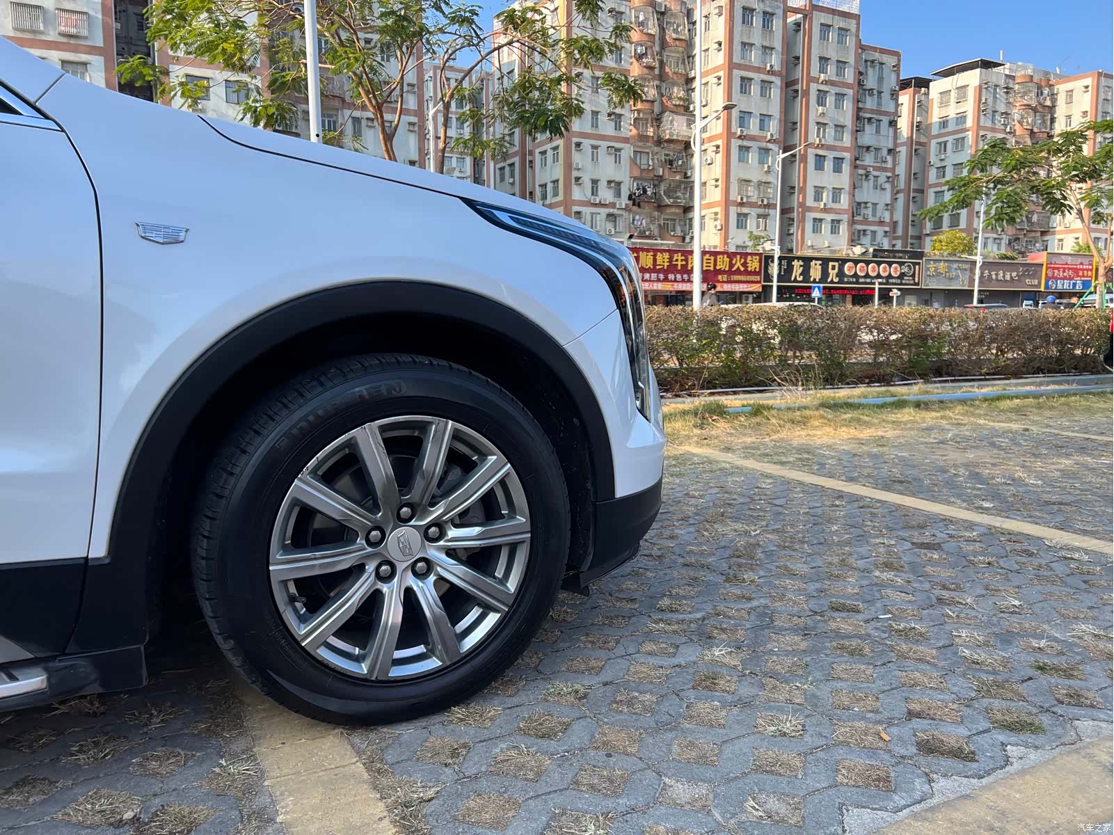 Cadillac XT4, 2020 8