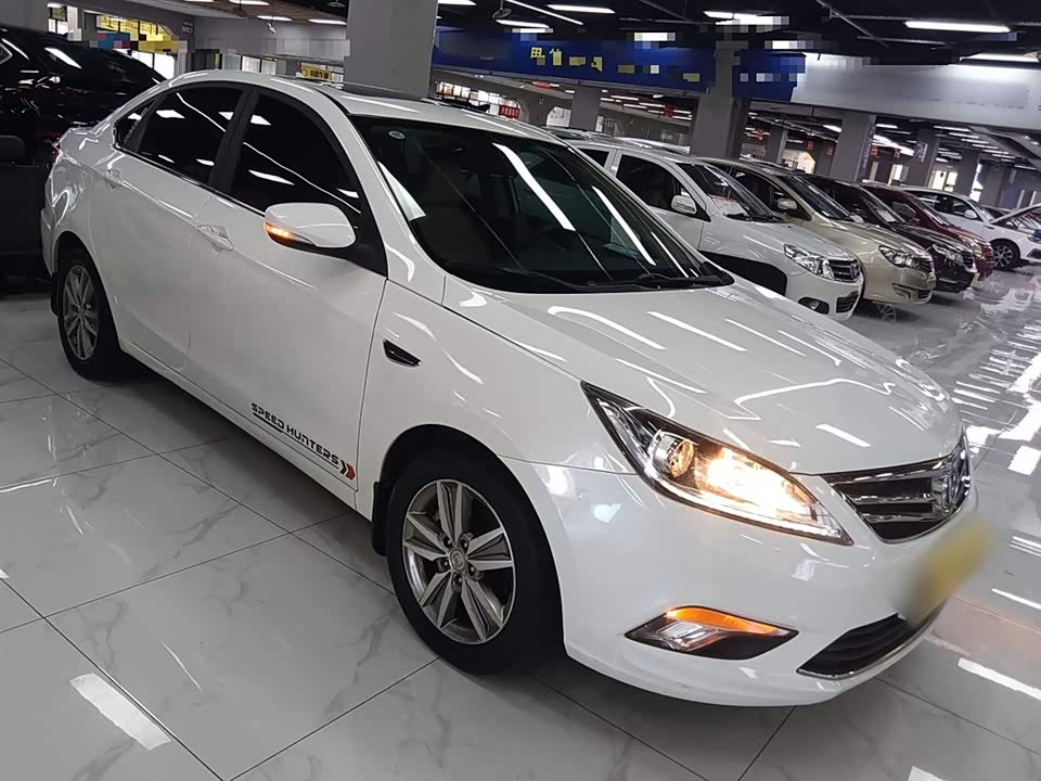 Changan Yidong
