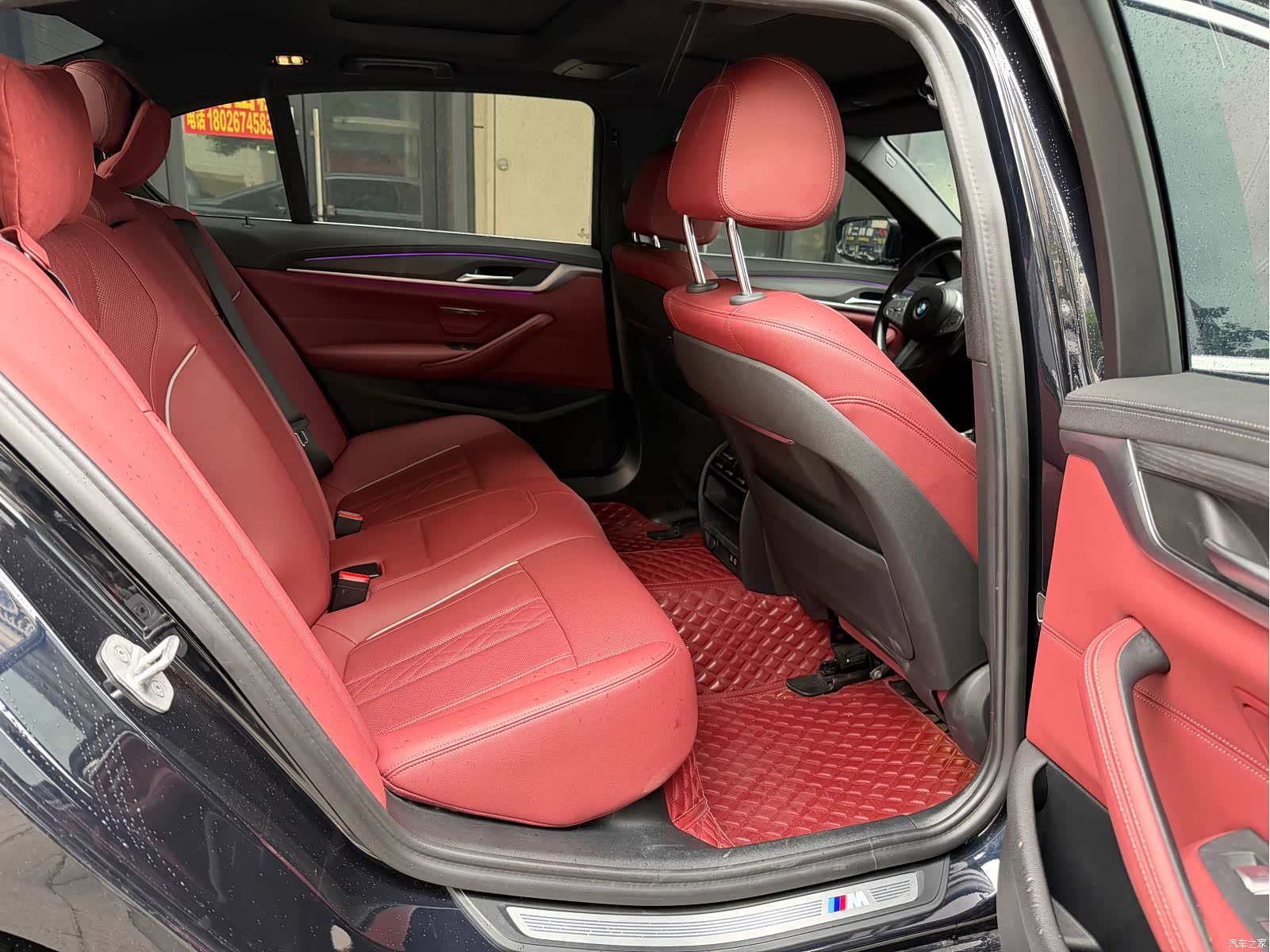 BMW 5 Series, 2023 6