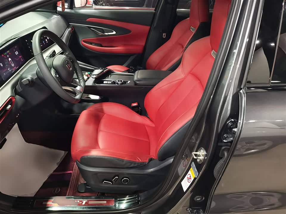 Changan UNI-T