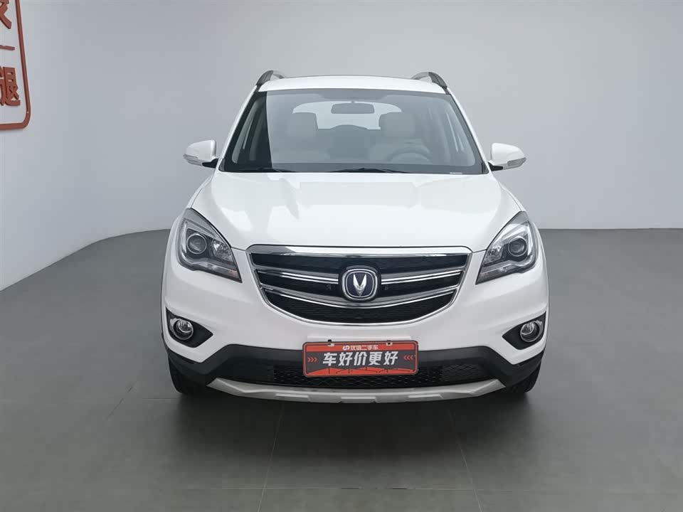 Changan CS35