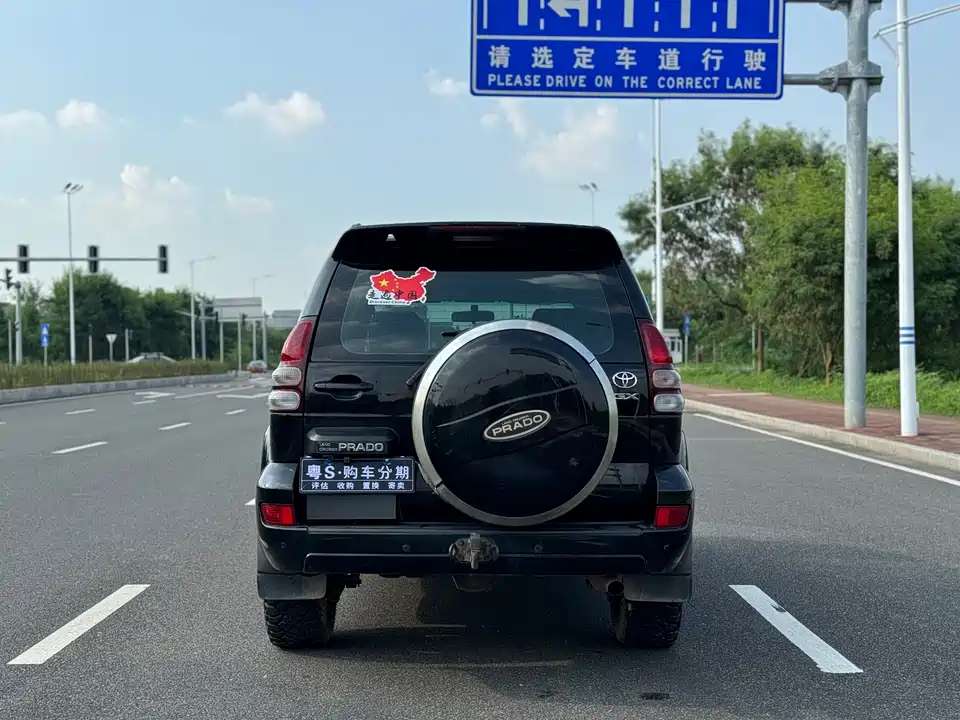 Toyota Prado Toyota Prado