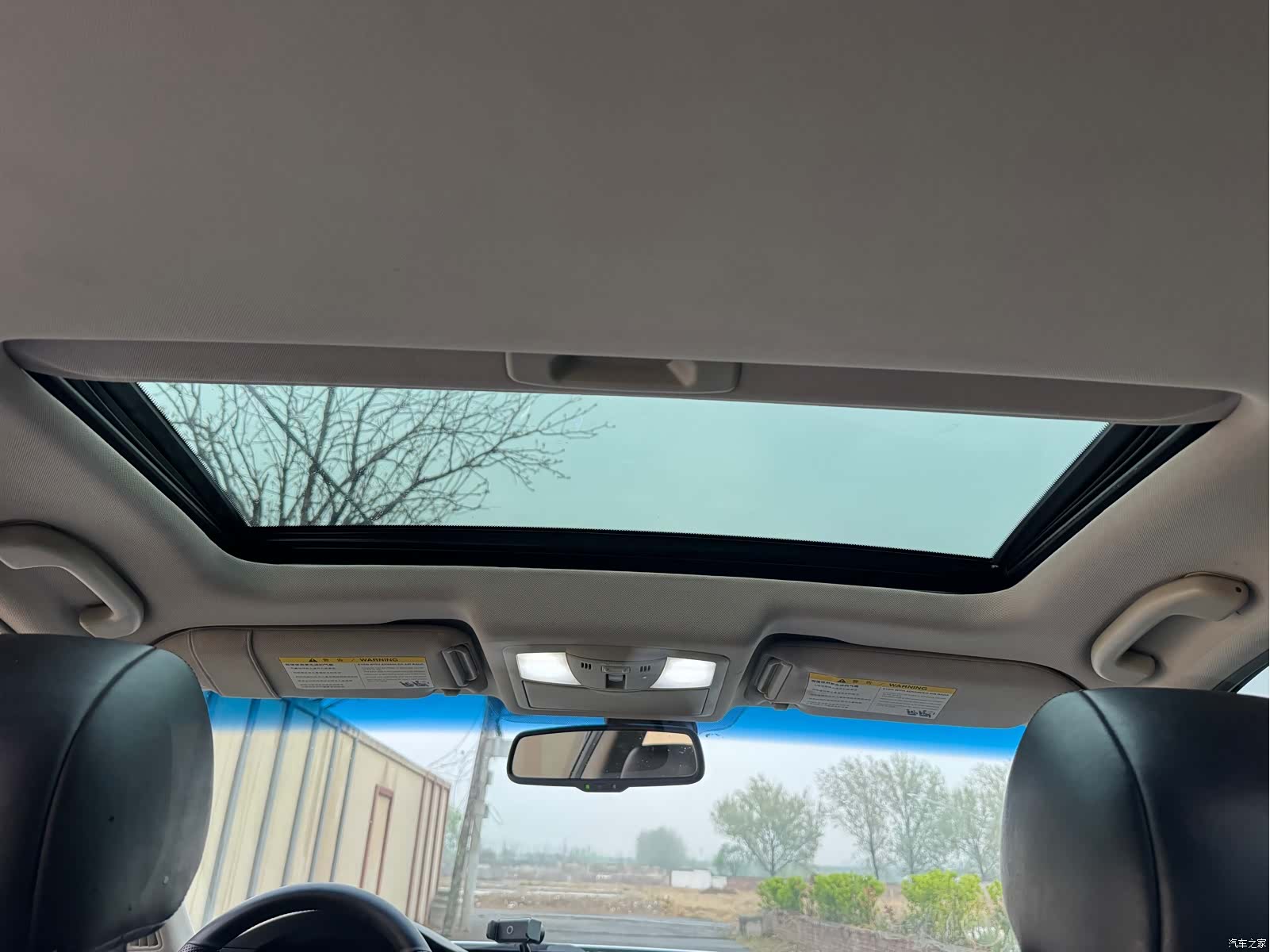 Infiniti G25, 2014 13