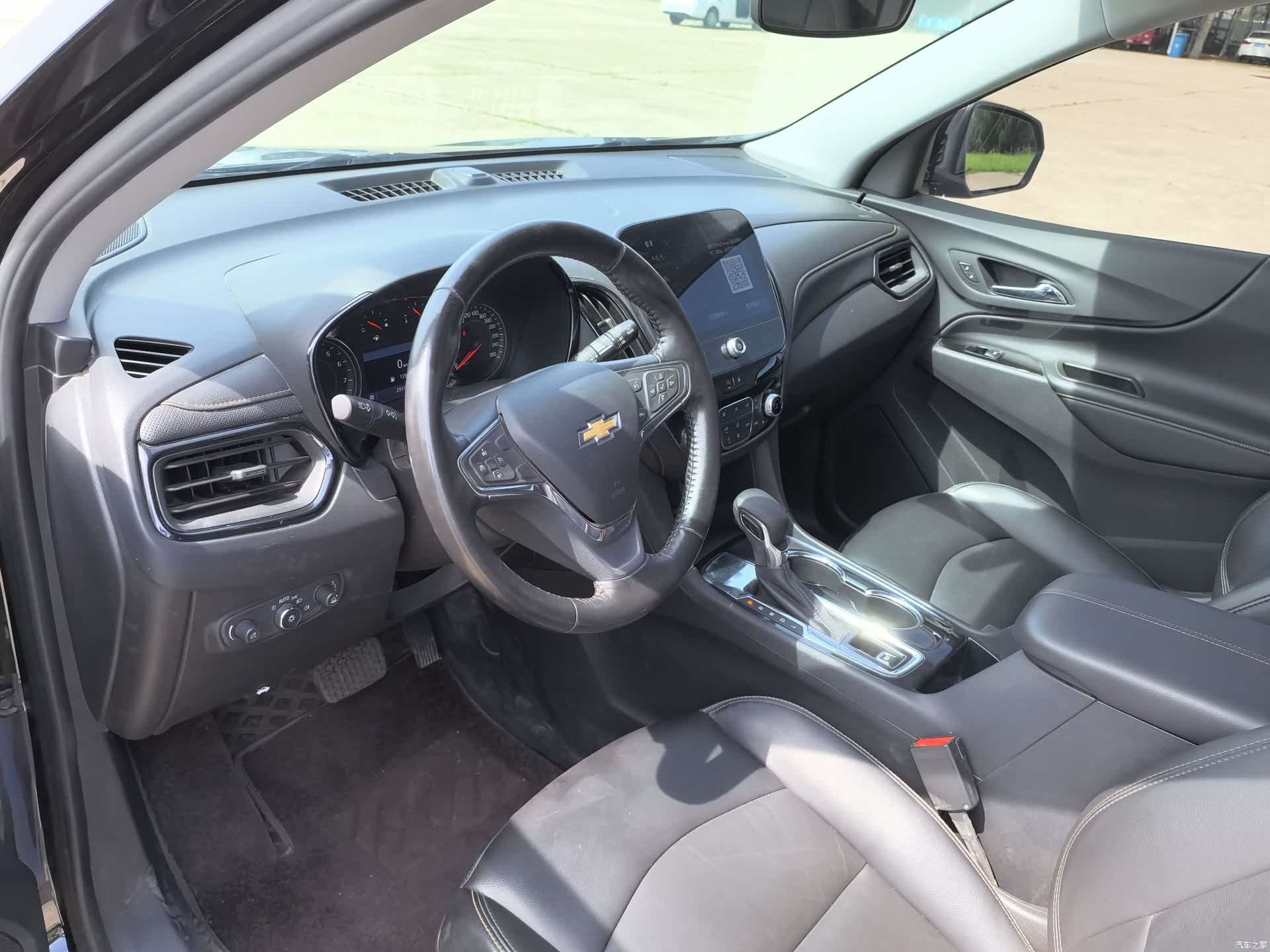 Chevrolet Equinox, 2023 9