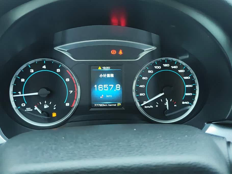 Haval H7 Haval H7