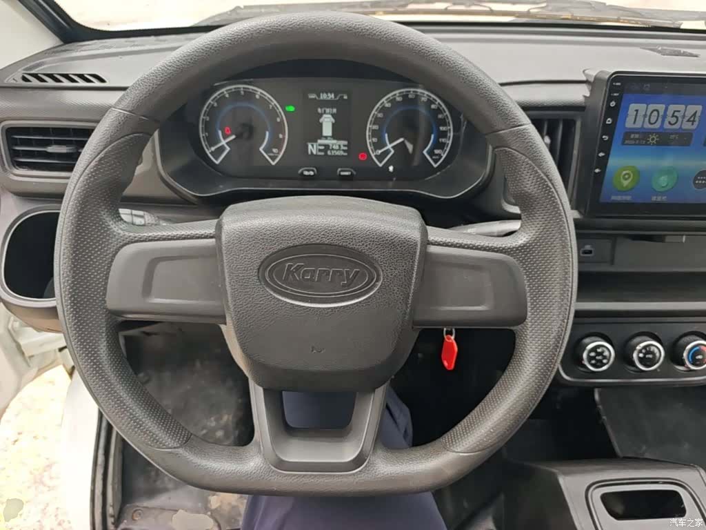 Karry 38.7kWh, 2023 7