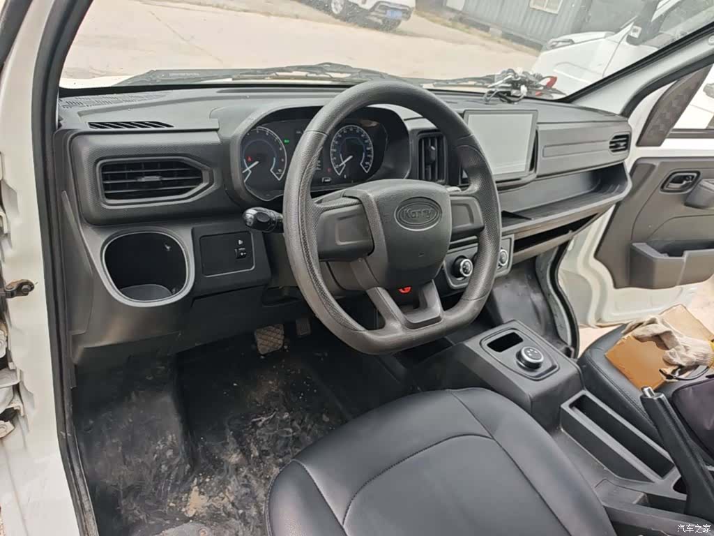 Karry 38.7kWh, 2023 6