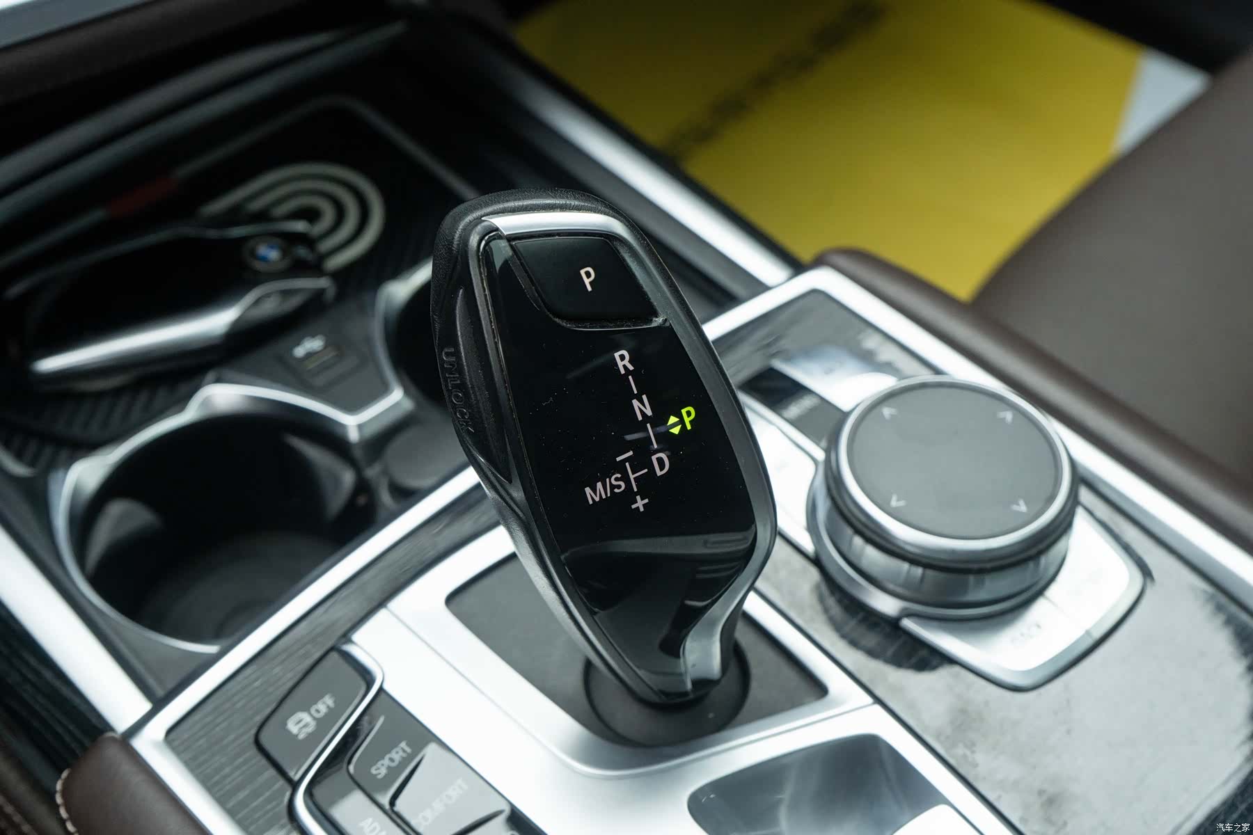 BMW 7 Series, 2020 14