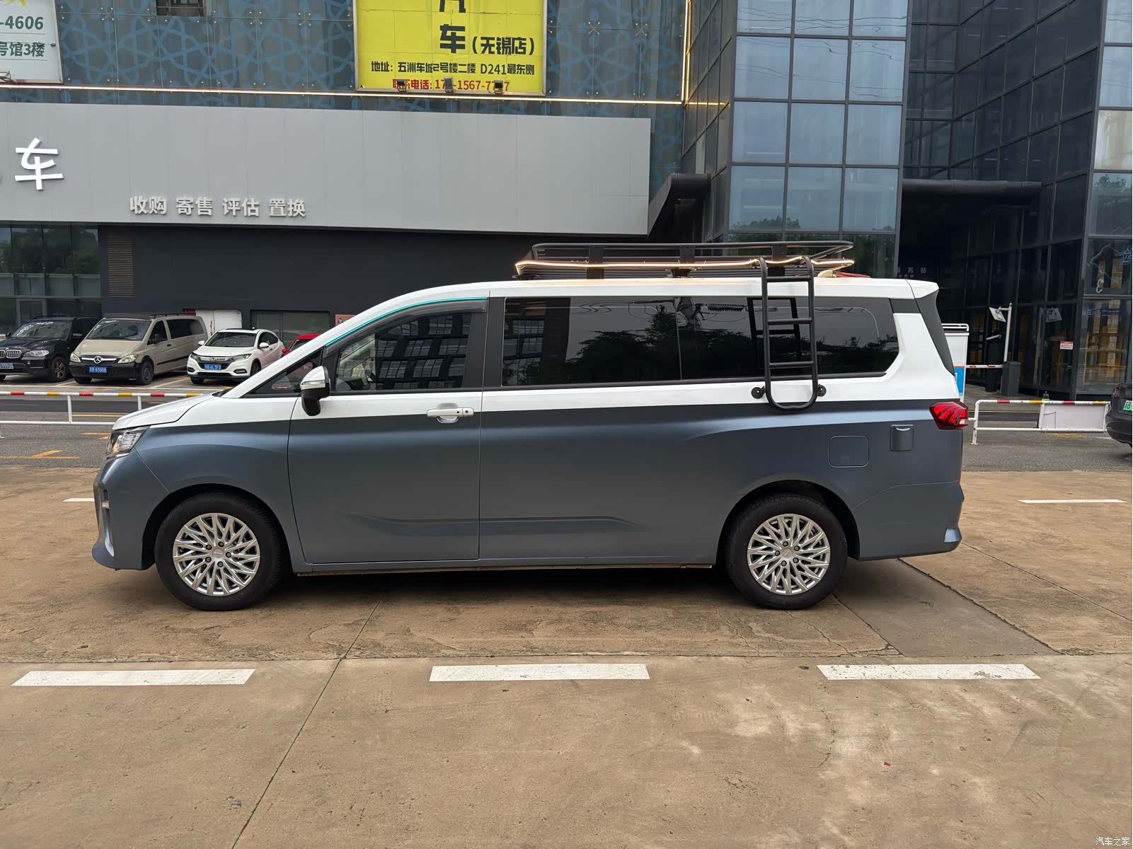 BAIC M7, 2023 6
