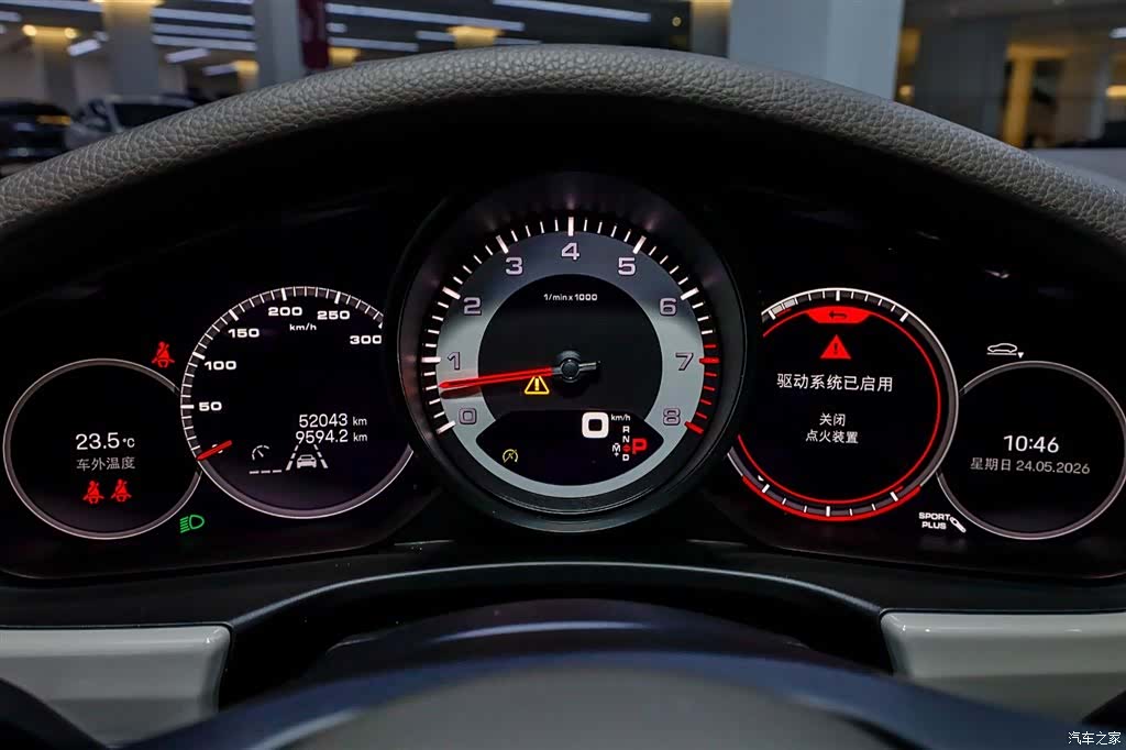 Porsche Panamera, 2022 33