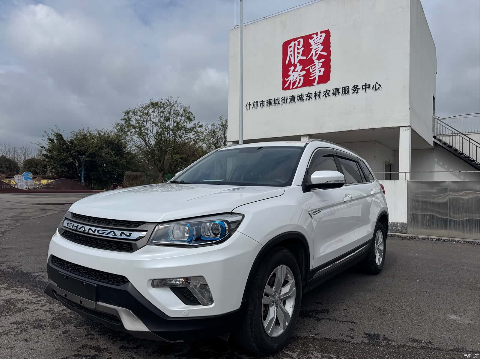Changan CS75, 2016 1