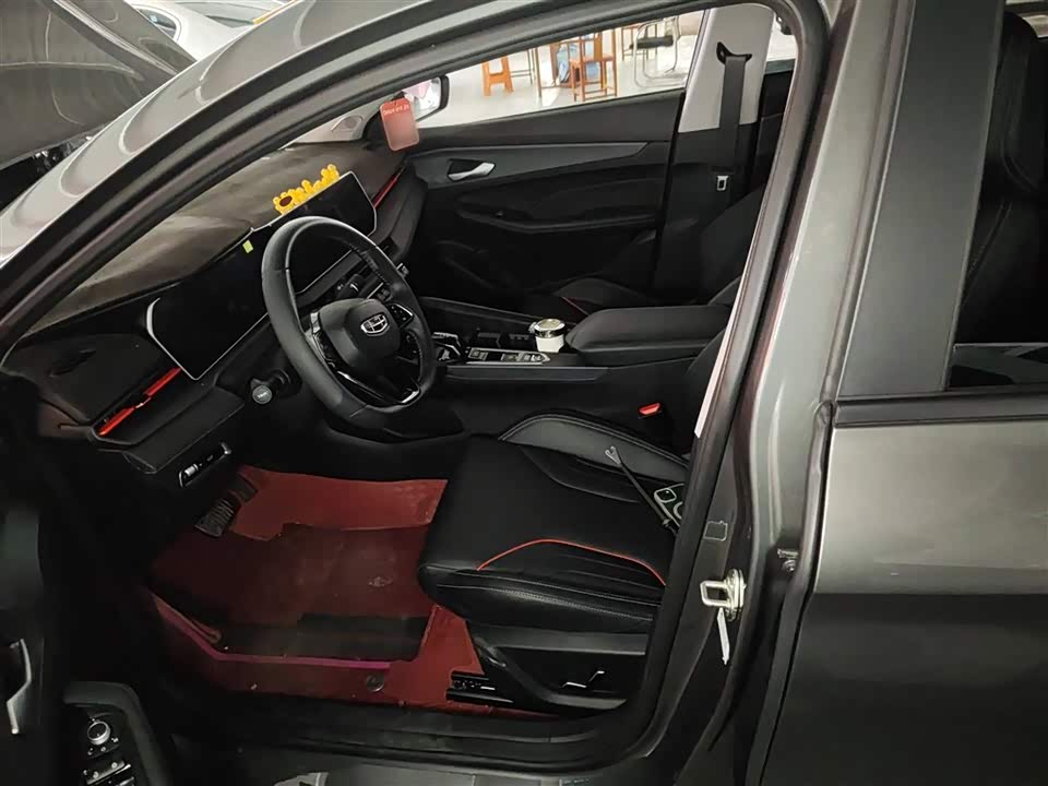 Geely Binrui Geely Binrui