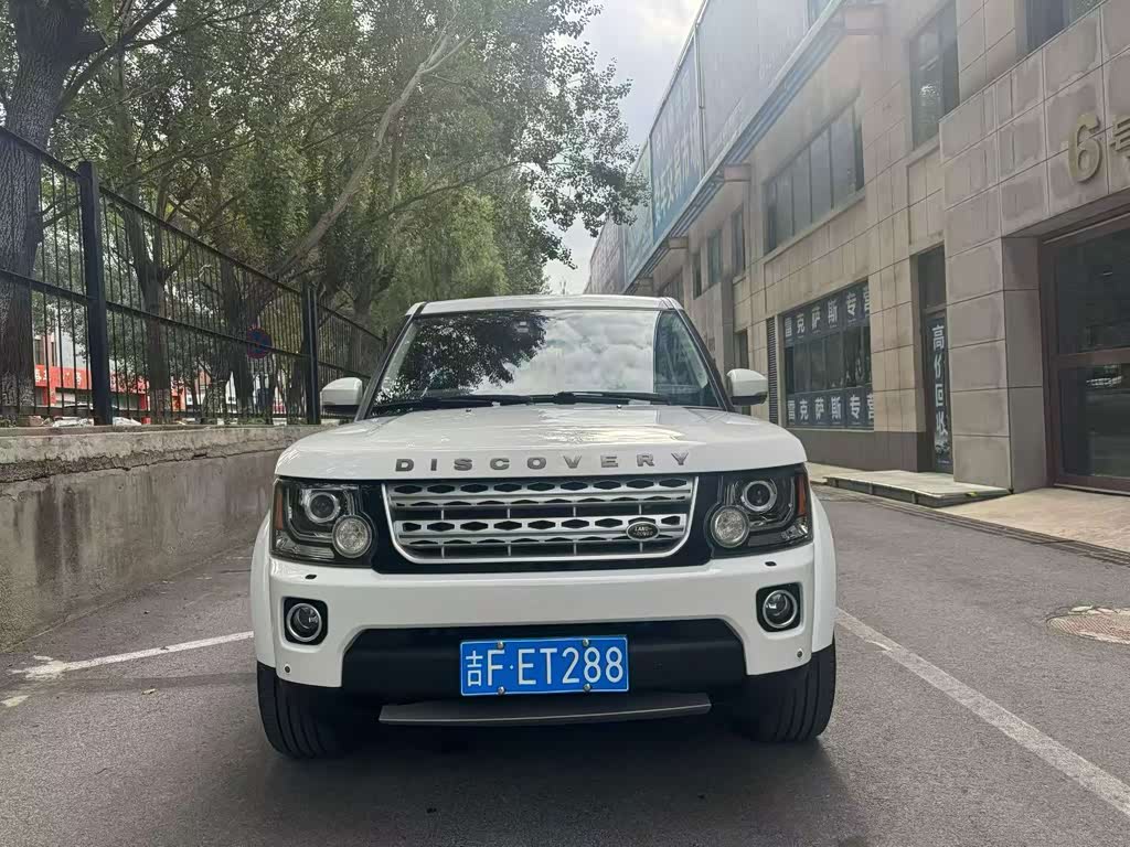 Land Rover Discovery 2014 3.0 SC V6 HSE Luxury