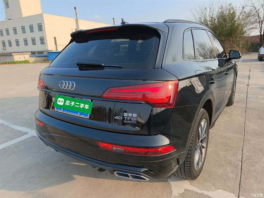 Audi Q5L, 2024 все фото
