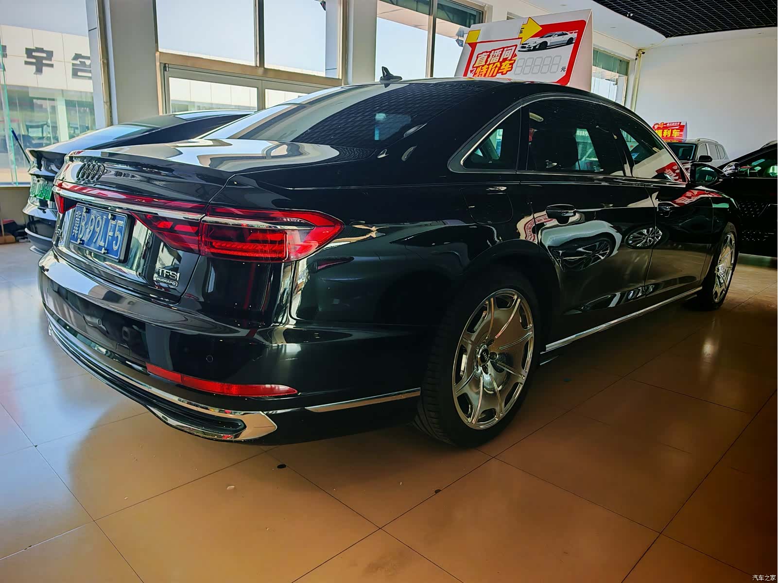 Audi A8L, 2024 4