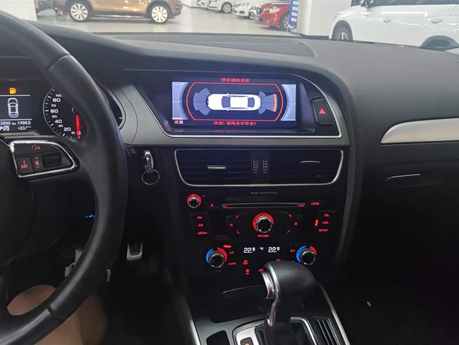 Audi A4L Audi A4L