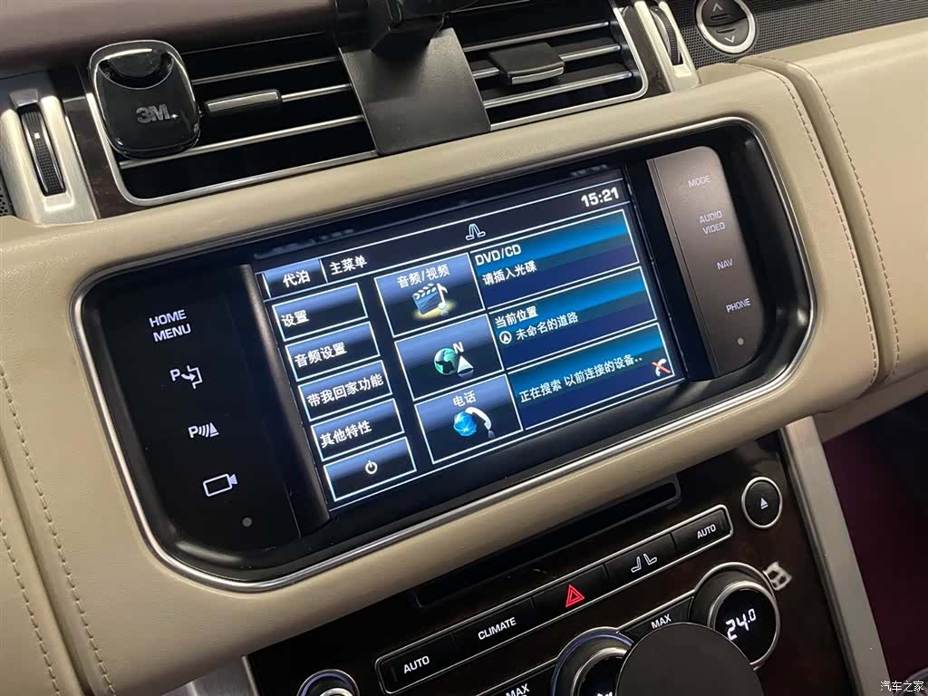 Land Rover Range Rover, 2015 17