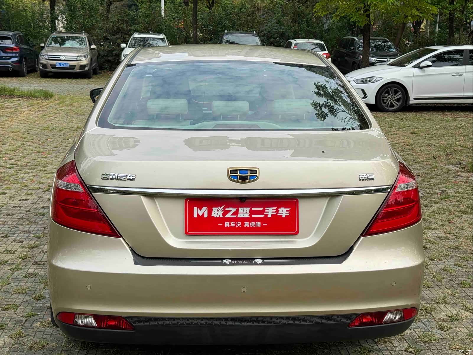 Geely Emgrand, 2017 все фото