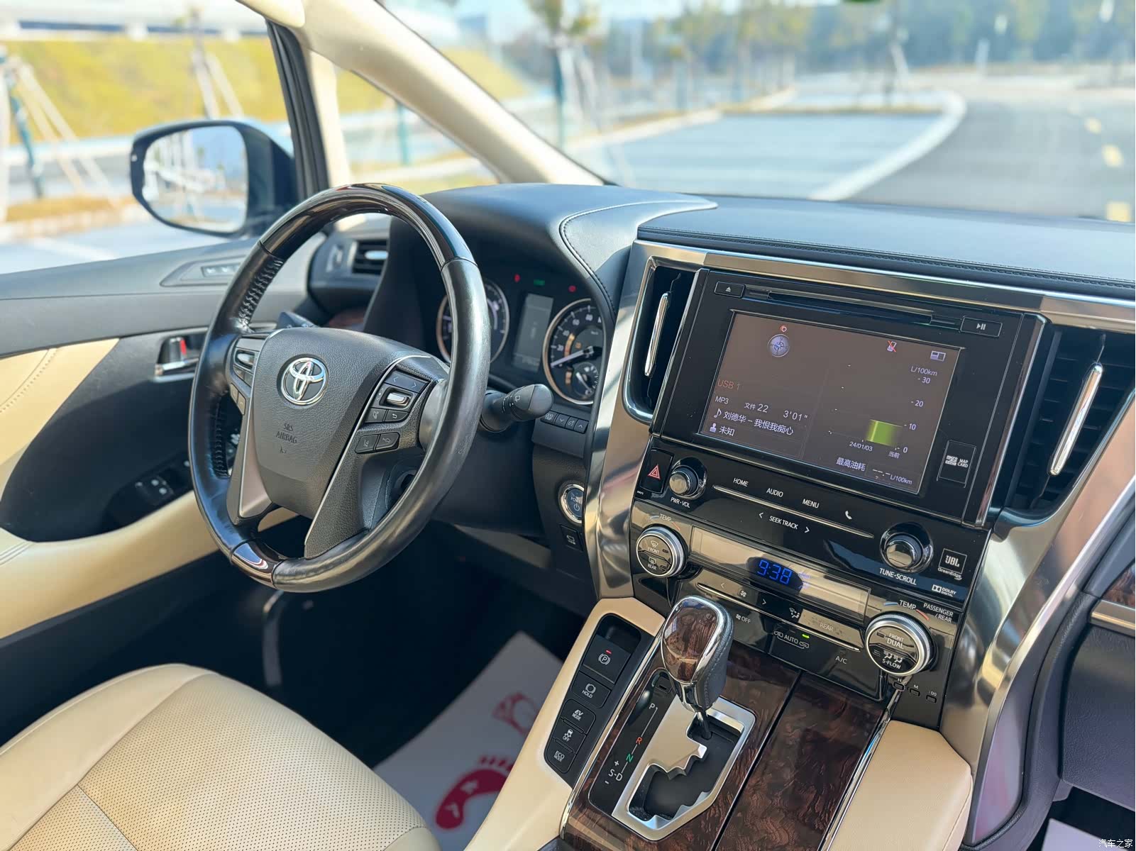 Toyota Alphard, 2019 17