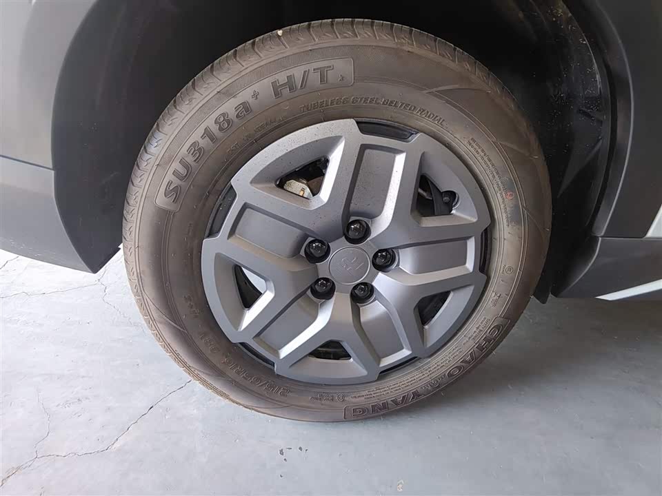 BYD Yuan UP