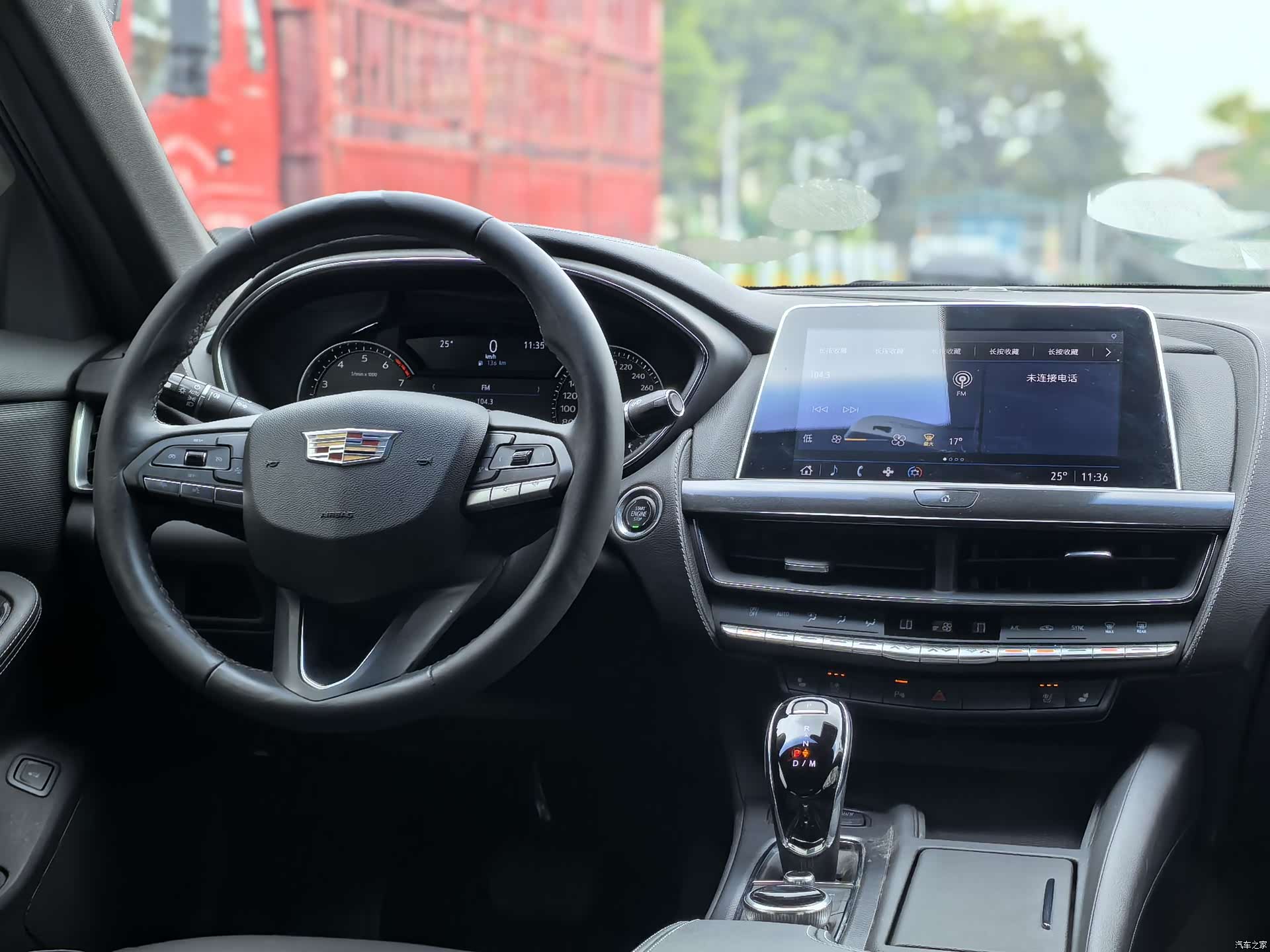 Cadillac CT5, 2022 10