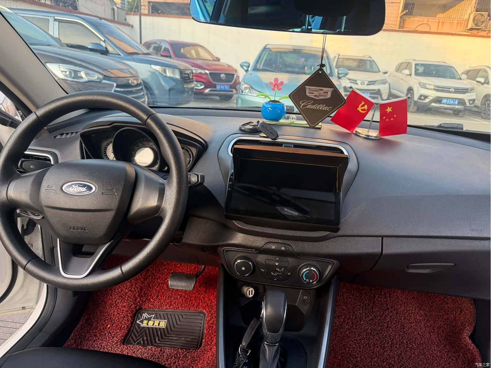 Ford V, 2019 8